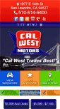 Mobile Screenshot of calwestmotors.com